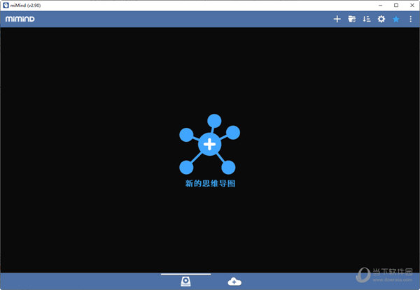 miMind破解版