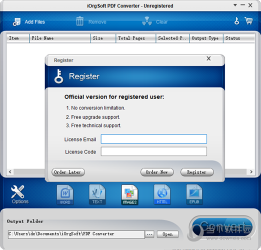 iOrgSoft PDF Converter