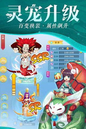 云南税务安卓版