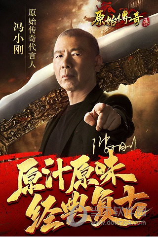证件照全能管家安卓版
