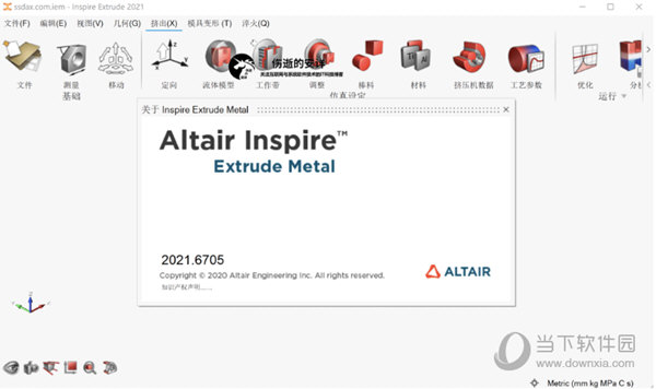 inspire extrude2021破解版