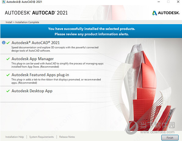 autocad2021激活码注册机 