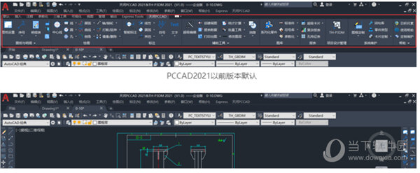 PCCAD2020破解补丁