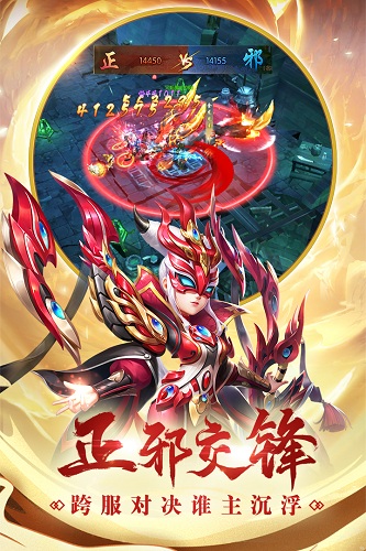 云宗车酷APP
