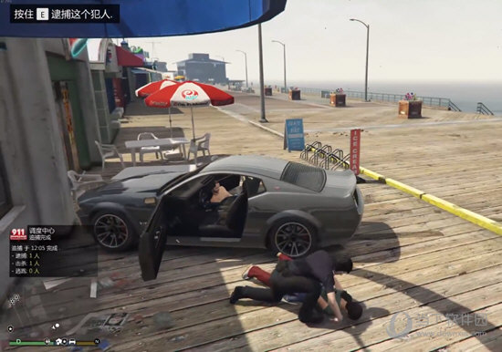 警察MOD逮捕犯人