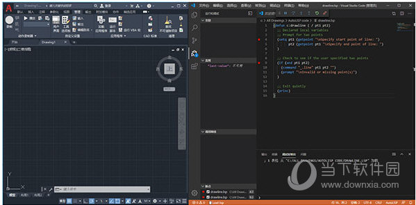 autocad2021破解版32位