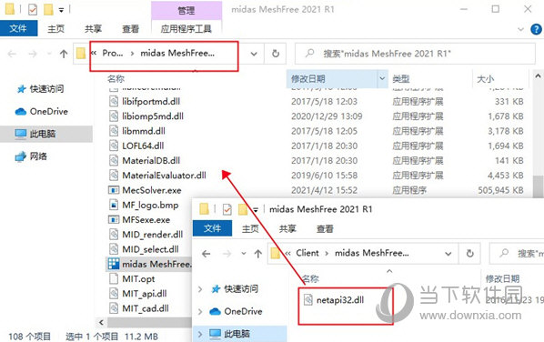 midas meshfree 2021中文破解版