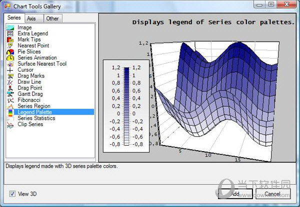 teechart2013破解版