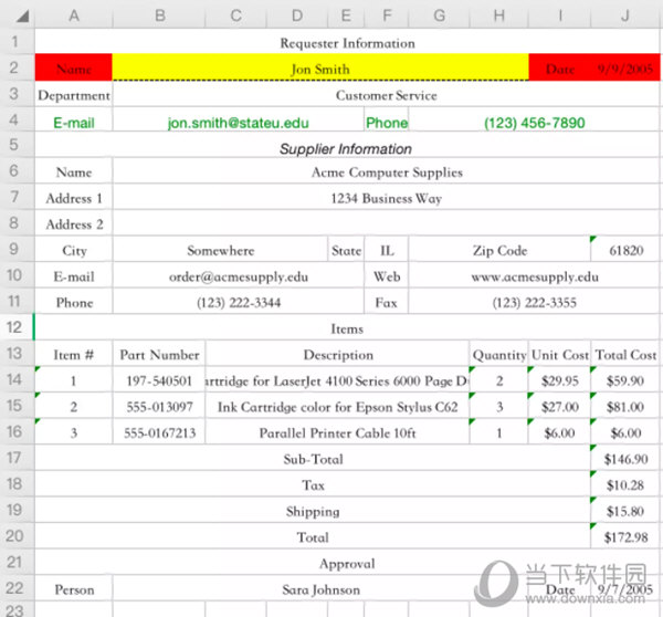 MyExcel