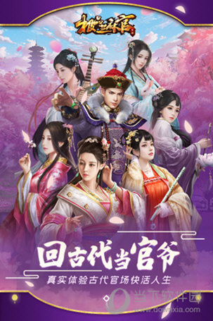 ins水印王相机安卓版