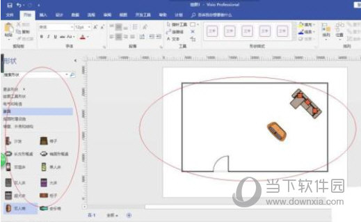 visio2016官方下载免费完整版