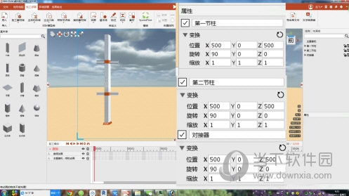BIMFILM
