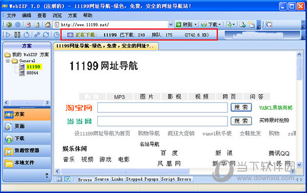 WebZip