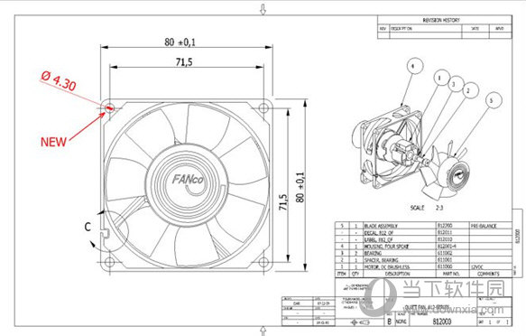 3D-Tool