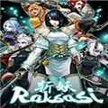 斩妖Raksasi存档修改器 V1.0 免费版