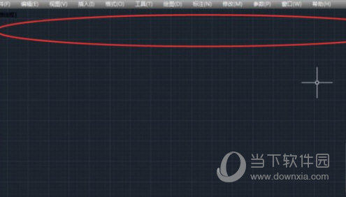 AutoCAD2020精简优化版64位下载