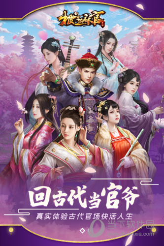IM体育官方入口截图2