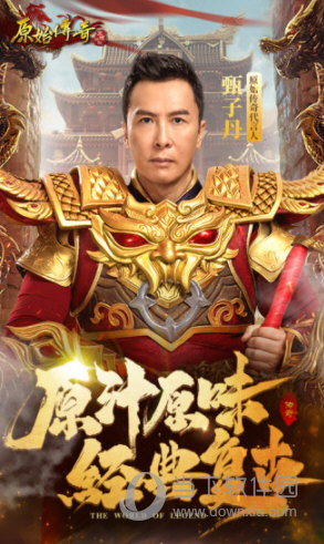 13脸部修图软件APP