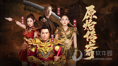 吉祥多多安卓版