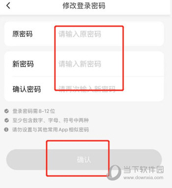 发现精彩APP官方下载