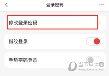 发现精彩APP官方下载