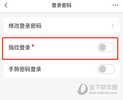 发现精彩APP官方下载