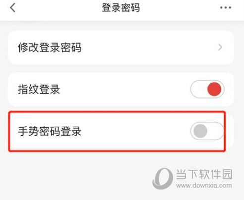 发现精彩APP官方下载