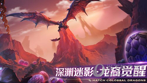 剑与家园华为版