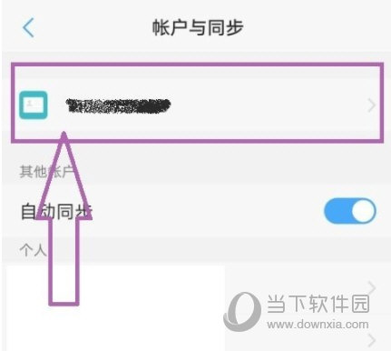 vivo游戏中心手机版