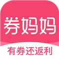 券妈妈优惠券 V5.8.4 安卓版