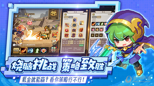 中夏起名APP