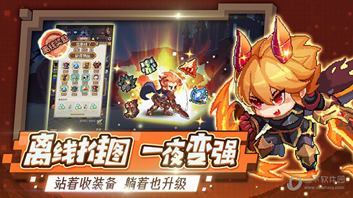 雪团儿安卓版
