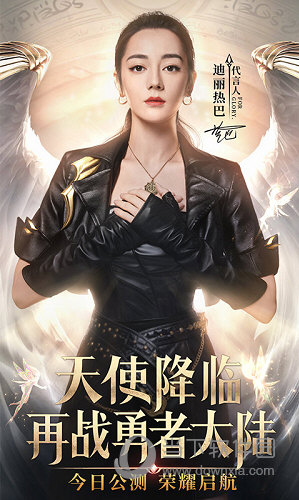 掌上税务安卓版