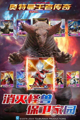 定点安卓版
