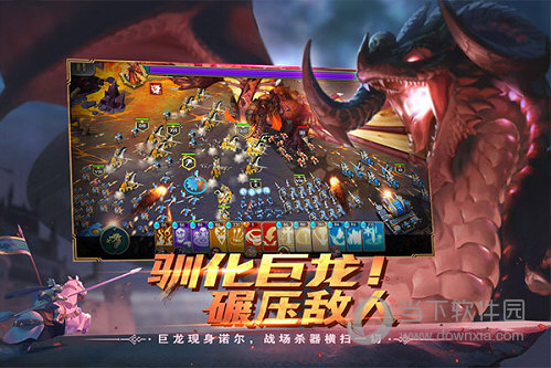 剑与家园360版