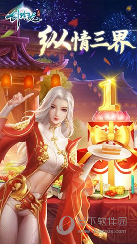青木PDF编辑器安卓版