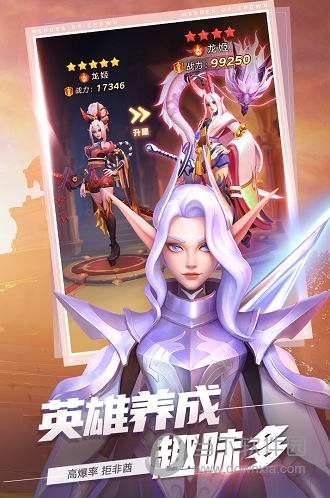 颜付未来APP