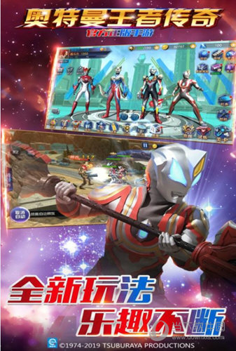 搜宜昌APP
