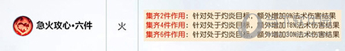 梦幻西游手游