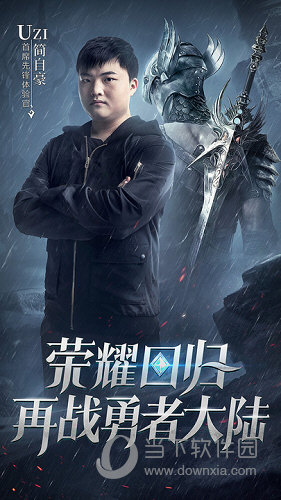 汽车服务平台网安卓版
