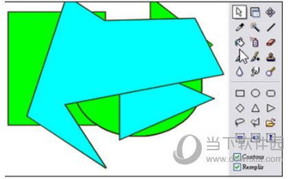 PhotoFiltre Studio中文破解版