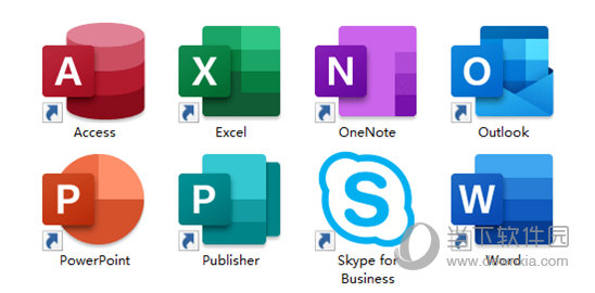 office2021