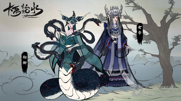 大禹治水修改器游侠版
