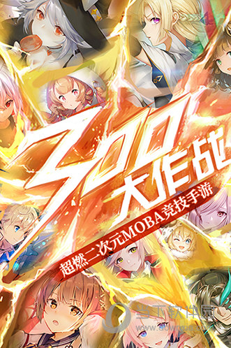花环自拍相机安卓版