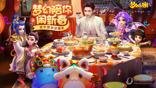 微软总裁感谢法院驳回FTC上诉请求 终点线又进一步