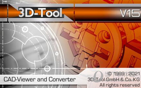 3d-tool破解补丁 V15.0 通用版