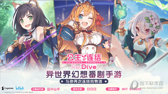 苏州制造网安卓版