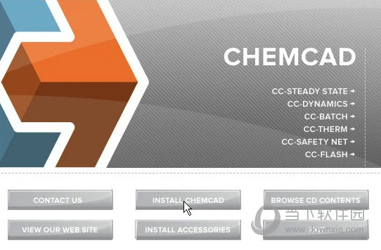 chemcad中文版