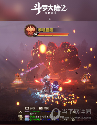 和孩子智能手表安卓版
