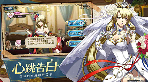 甘肃环保建材网安卓版